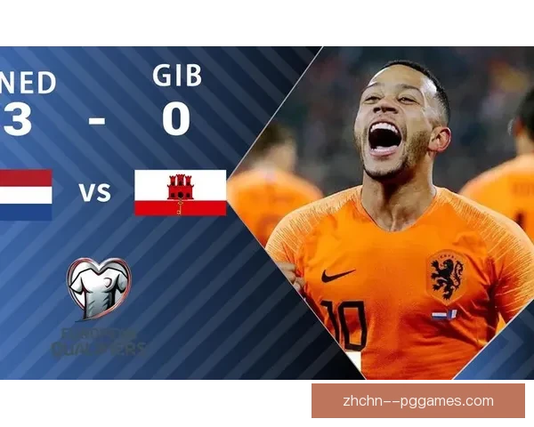 2026年欧洲国家联赛决赛最终落户荷兰引发关注