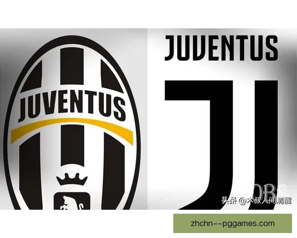 尤文图斯财务造假遭欧足联处罚禁赛欧战一年