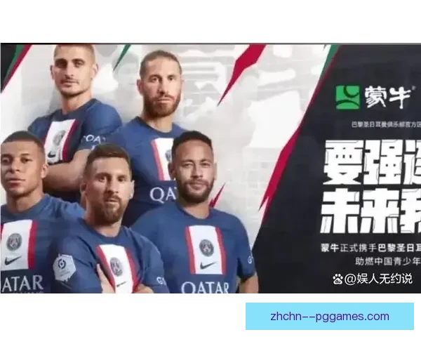 2026世界杯官方揭晓全球球迷盛典精彩活动盛大开幕