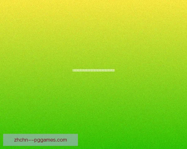 加维对阵摩纳哥美洲杯表现稳定性变化的战术观察趋势与启示